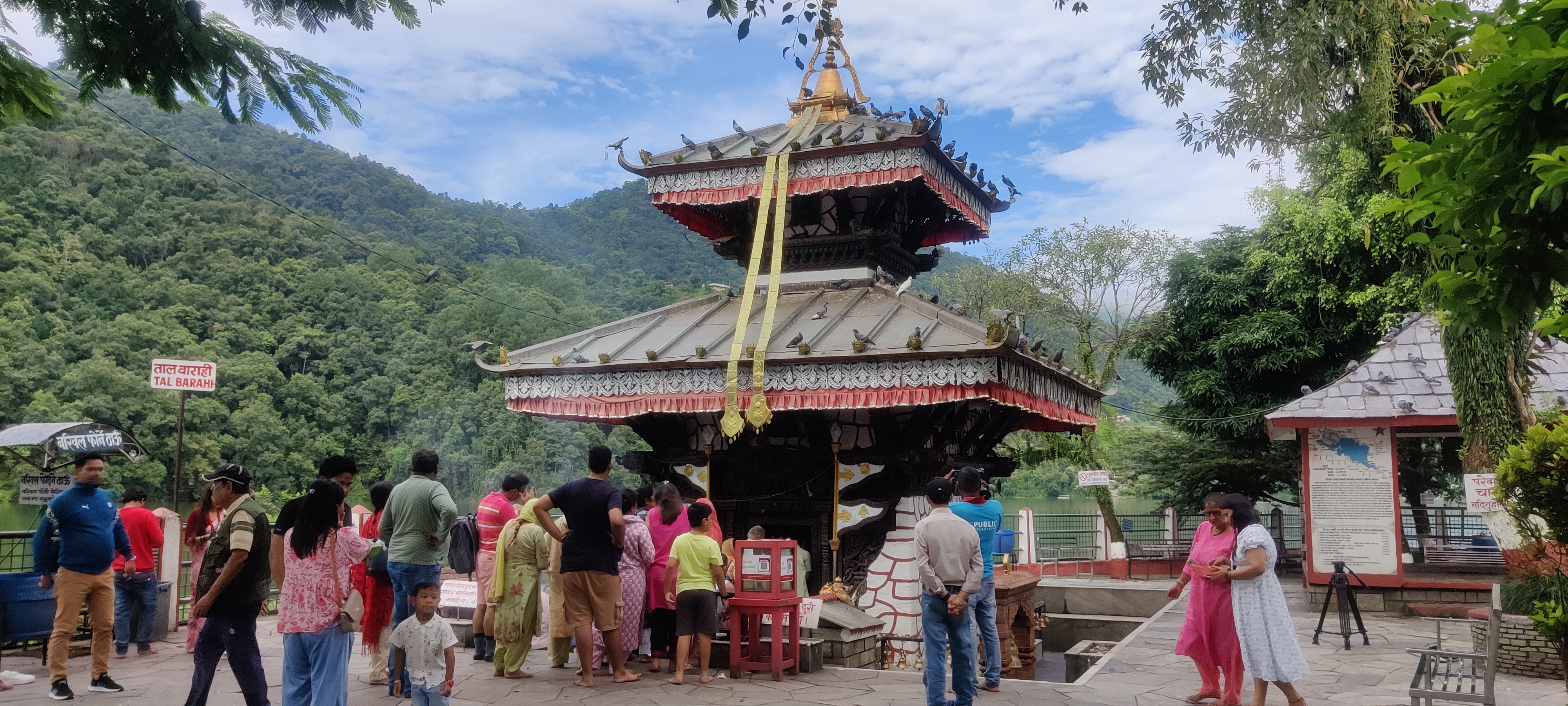1 talbarahi temple pokhara photo by anup poudel1665218226.jpg